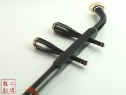 【已售】特优黑檀二胡4536-喜送公粮