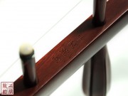 【已售】高级紫檀二胡4580-二胡曲-月夜