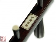 【已售】珍品印度金星小叶紫檀二胡4581-江河水