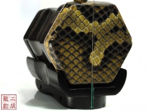 【已售】特优黑檀二胡4585-拉丁风情