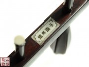 【已售】珍品印度小叶紫檀整筒二胡4621-二胡独奏-贵妃琴