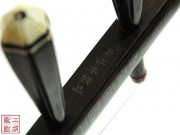 【已售】藏品老红木二胡4617-二胡独奏-喜送公粮