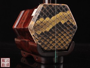 【已售】【赵寒阳】珍品印度小叶紫檀二胡4648-良宵