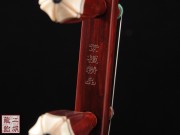 【已售】高级紫檀二胡4686-二胡独奏-第一二胡协奏曲