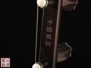 【已售】高级老红木二胡4692-二胡独奏-月夜