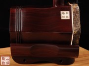 【已售】藏品紫檀二胡4696-二胡独奏-江河水