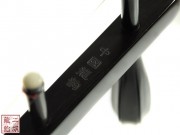 【已售】精品黑檀二胡4703-二胡曲-赛马