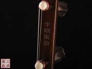 【已售】高级老红木二胡4731-二胡曲-葡萄熟了