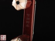 【已售】高级紫檀二胡4723-第一二胡协奏曲第一段