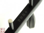 【已售】精品黑檀二胡4754-二胡独奏-闲居吟