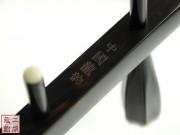 【已售】特优黑檀二胡4745-二胡独奏-梅花三弄