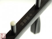 【已售】特优黑檀二胡4743-二胡独奏-月亮代表我的心