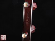 【已售】特价紫檀二胡4777
