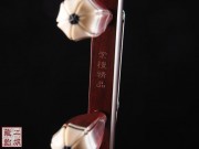 【已售】特价紫檀二胡4777