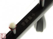 【已售】特优黑檀二胡4790-二胡独奏曲-赛马