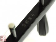 【已售】精品黑檀二泉二胡4793-二泉映月