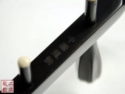 【已售】特价黑檀二胡4886