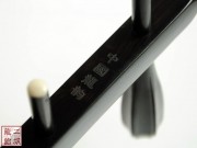 【已售】特价黑檀二胡4887
