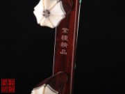 【已售】高级紫檀二胡4927-二胡独奏曲-山村小景