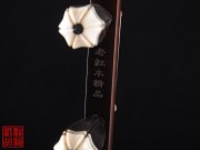 【已售】高级老红木二胡4932-二胡独奏曲-一枝花