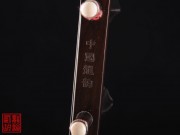 【已售】高级老红木二胡4932-二胡独奏曲-一枝花