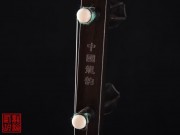 【已售】高级老红木二胡4922-二胡独奏曲-月夜