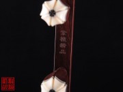 【已售】高级紫檀二胡4941-二胡曲-查尔达斯