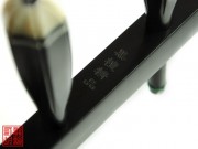 【已售】特优黑檀二胡4959-二胡独奏-梅花三弄
