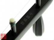 【已售】特优黑檀二胡4959-二胡独奏-梅花三弄