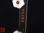 【已售】藏品老红木二胡5021-二胡独奏-第一二胡协奏曲