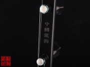 【已售】特优黑檀二胡5044-独奏曲-月亮代表我的心