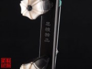 【已售】精品黑檀二胡5047-独奏曲-第一二胡协奏曲
