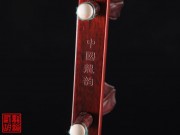 【已售】高级紫檀二胡5053-独奏曲-江河水