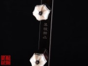 【已售】特价黑檀二胡5072