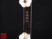 【已售】精品黑檀二胡5111-独奏曲-赛马