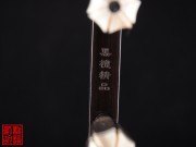 【已售】精品黑檀二胡5112-独奏曲-喜送公粮