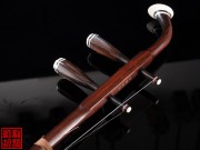 【已售】高级老红木二胡5104-独奏曲-葡萄熟了
