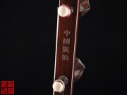 【已售】高级老红木二胡5104-独奏曲-葡萄熟了