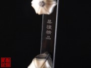 【已售】特优黑檀二胡5126-独奏曲-第三二胡狂想曲