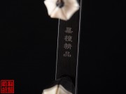 【已售】特优黑檀二胡5127-独奏曲-小城故事