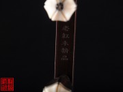 【已售】高级老红木二胡5140-独奏曲-查尔达斯