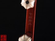 【已售】高级紫檀二胡5143-独奏曲-葡萄熟了