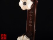 【已售】高级老红木二胡5142-独奏曲-病中吟