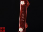【已售】高级紫檀二胡5144-独奏曲-葡萄熟了