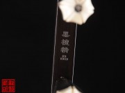 【已售】特优黑檀二胡5216-独奏曲-赛马
