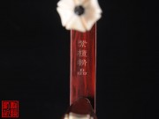 【已售】特价紫檀二胡5211-独奏曲-葡萄熟了