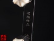 【已售】特优黑檀二胡5225-独奏曲-月夜