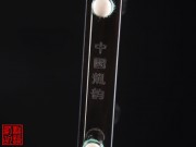 【已售】特优黑檀二胡5225-独奏曲-月夜