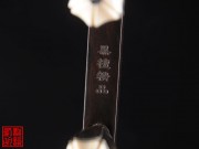 【已售】特优黑檀二胡5217-独奏曲-独弦操