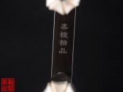 【已售】特价黑檀二胡5291